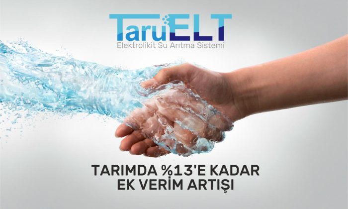 ELT_LOGO2